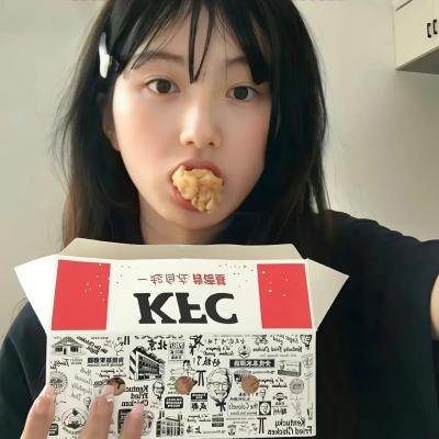 爱与燕麦